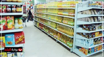 تراجع غير متوقع.. 22 جنيهاً للأرز وتطور جديد في أسعار السلع الغذائية 1